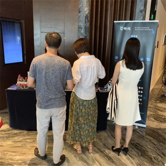餐道受邀參加連鎖餐企轉(zhuǎn)型升級(jí)峰會(huì)，共探餐企信息化之路