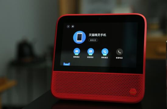 天貓精靈CCL評(píng)測(cè)：不僅是好看能打 更是最智慧的家庭大腦