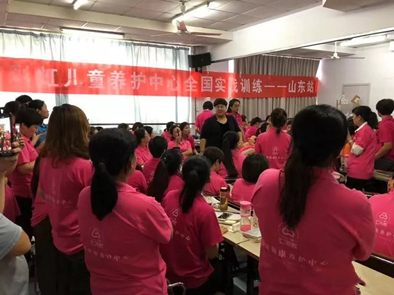 七彩虹水養(yǎng)護(hù)全國(guó)秋季實(shí)戰(zhàn)訓(xùn)練圓滿完成