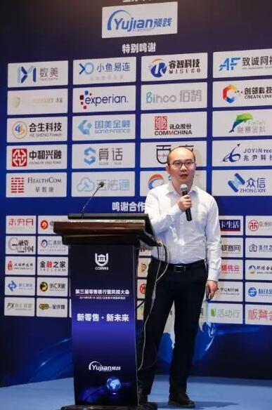 千帆競(jìng)渡，中小銀行如何差異化制勝？