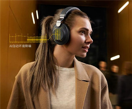 身懷絕技的Jabra Elite 85h，到底有什么過人之處？