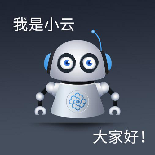 知識(shí)圖譜如何助力公安破案？ 智器云將技術(shù)運(yùn)用到極致