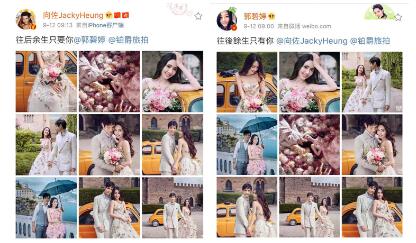 郭碧婷向佐絕美婚紗照，竟然出自他手？