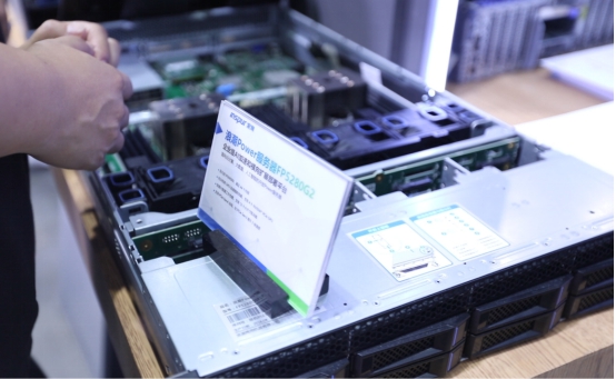 浪潮商用機器亮相云棲大會，以高性能Power架構(gòu)平臺賦能互聯(lián)網(wǎng)行業(yè)發(fā)展