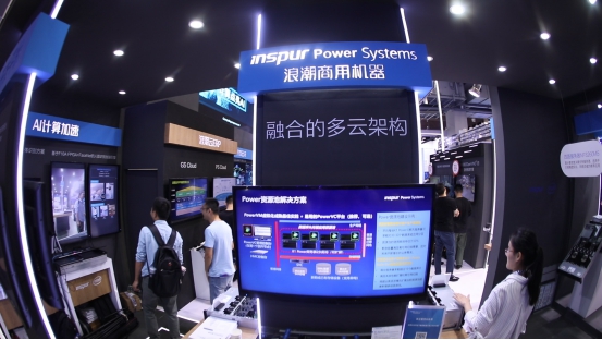 浪潮商用機器亮相云棲大會，以高性能Power架構(gòu)平臺賦能互聯(lián)網(wǎng)行業(yè)發(fā)展