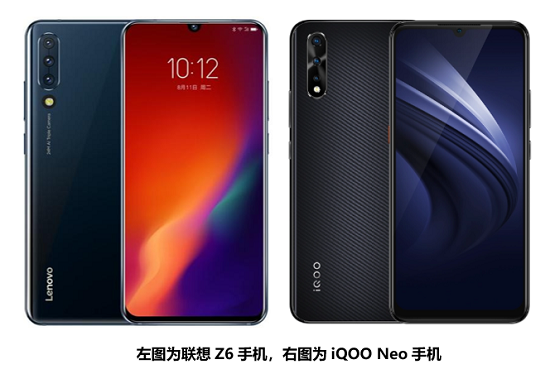 國慶大促僅1399元，輕薄長續(xù)航聯(lián)想手機Z6性價比遠超iQOO Neo