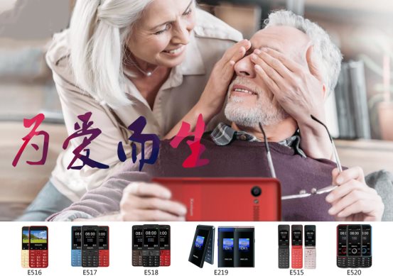 媽，今年國慶我回家