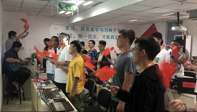 千鋒教育云計(jì)算、網(wǎng)絡(luò)安全學(xué)科獻(xiàn)歌喜迎中國70周年華誕