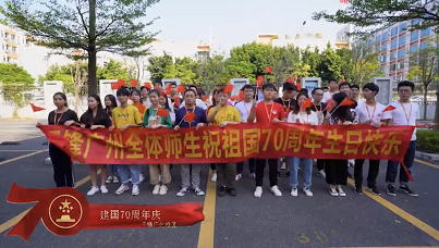 千鋒教育云計(jì)算、網(wǎng)絡(luò)安全學(xué)科獻(xiàn)歌喜迎中國70周年華誕