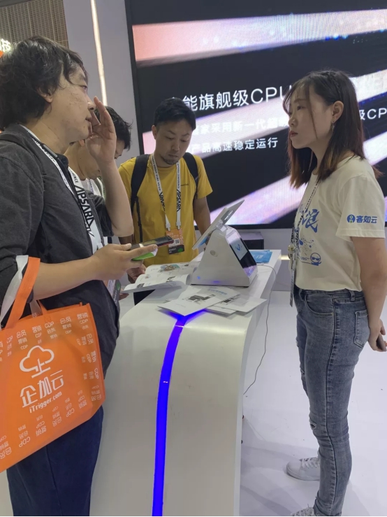 客如云亮相云棲大會(huì)，與阿里云賦能餐飲商戶，提供穩(wěn)定、安全的數(shù)據(jù)服務(wù)