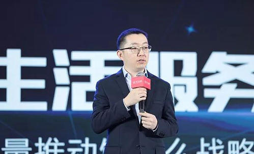 KONNECT 2019客如云開放平臺大會召開在即，阿里本地生活CEO王磊確認(rèn)出席