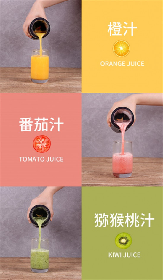 倍科掌上榨汁杯上新倒計時！邀您見證專業(yè)“食”力