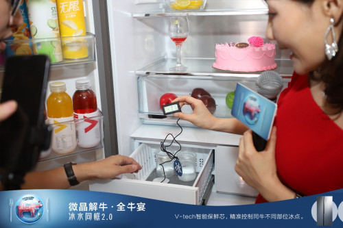 近千萬人關(guān)注一場火鍋全牛宴 美的微晶冰箱體驗營銷再引全民熱議