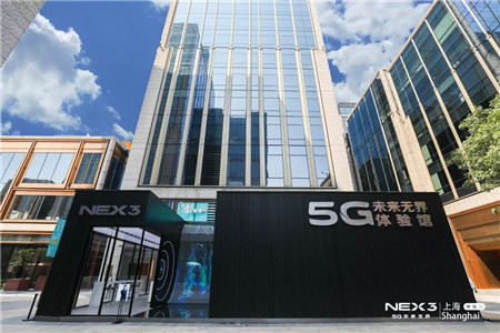 有關(guān)NEX 3你關(guān)心的一切，盡在無界5G體驗館蘇寧專場