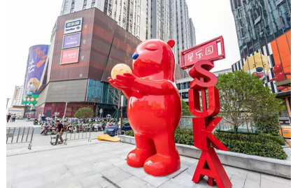 徐州復(fù)興蘇寧廣場亮相，智慧零售商業(yè)運營模式開啟賦能時代