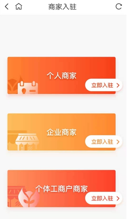 淘集集商家精選常見問(wèn)題解答