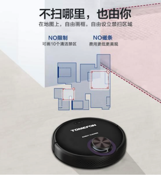 掃地機器人哪個牌子好？強勁實力掃地機器人品牌推薦