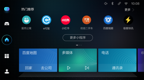 同為10萬級SUV，全新哈弗H6鉑金版竟吊打長安CS75 PLUS！