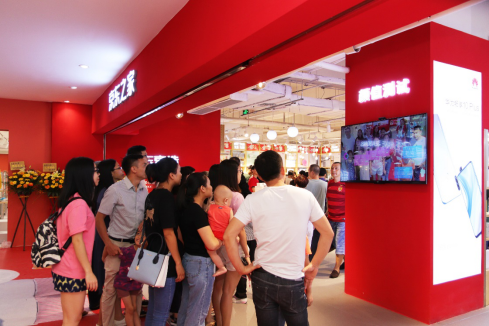 京東之家、京東專賣店五十一店齊開，打造高品質(zhì)生活科技體驗(yàn)中心