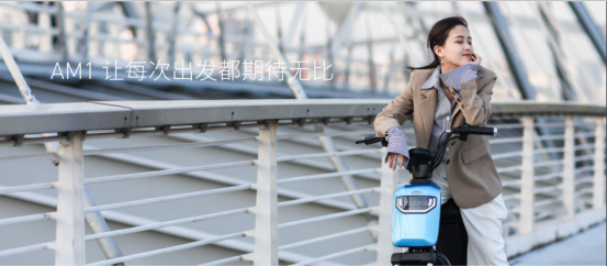 關(guān)于愛瑪電動車與雅迪電動車哪個好，購車用戶這樣說