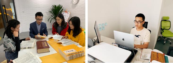 新經(jīng)濟、新行業(yè) 天府軟件園里的第“三百六十一行”