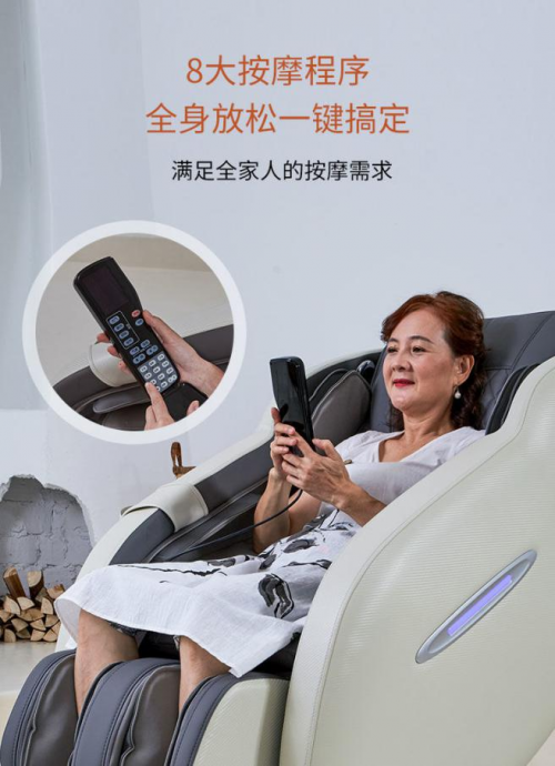 拼多多攜手卡梵尼，開(kāi)拓健康家居享受