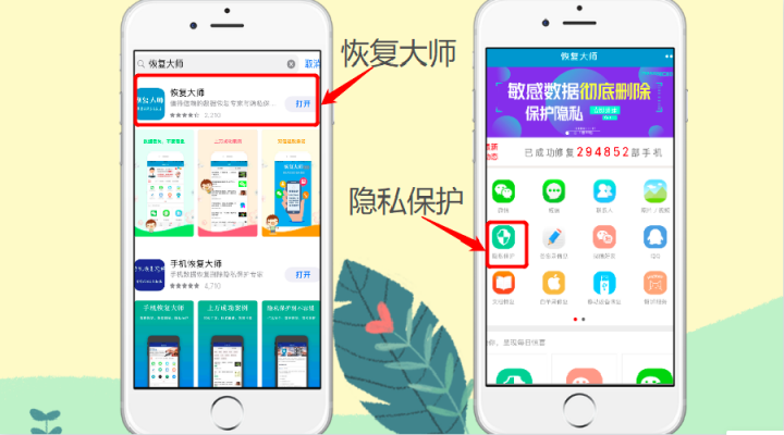 怎么徹底刪除微信聊天記錄？最好避開(kāi)這些刪除誤區(qū)！