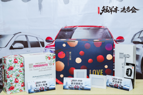 “冠軍車 進(jìn)名企” 秀哈弗風(fēng)采 滿佳績(jī)而歸