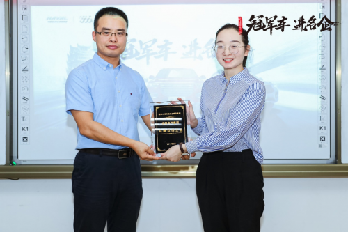 “冠軍車 進(jìn)名企” 秀哈弗風(fēng)采 滿佳績(jī)而歸