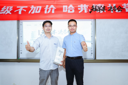 “冠軍車 進(jìn)名企” 秀哈弗風(fēng)采 滿佳績(jī)而歸