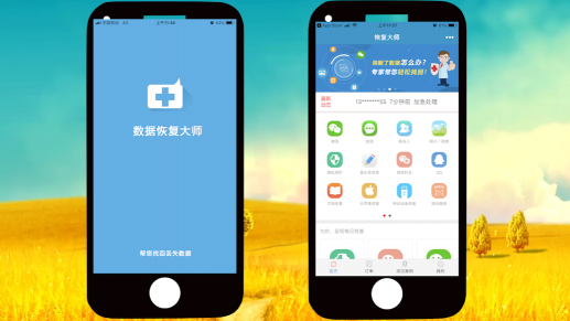 如何徹底刪除微信聊天記錄？最靠譜解答來(lái)了