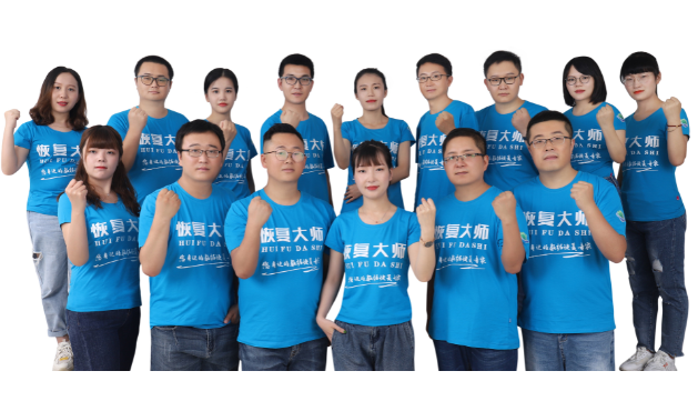 如何徹底刪除微信聊天記錄？最靠譜解答來(lái)了