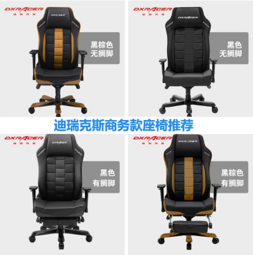 獻禮祖國，迪瑞克斯攜手《激蕩》講述中國奮斗史