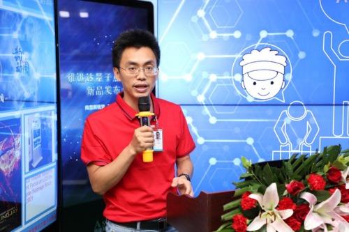 量子點(diǎn)，點(diǎn)亮生活—雅迅達(dá)量子點(diǎn)廣告機(jī)新品發(fā)布會(huì)取得圓滿成功