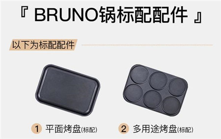 選多功能料理鍋要注意哪些細(xì)節(jié)？這篇真實(shí)測(cè)評(píng)提前告訴你