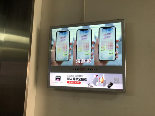 又是一波神廣告，海豚家的雙11節(jié)前營(yíng)銷有點(diǎn)亮！