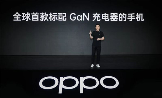 超級(jí)玩家OPPO Reno Ace發(fā)布，65W超級(jí)閃充+90Hz電競(jìng)屏雙黑科技加成