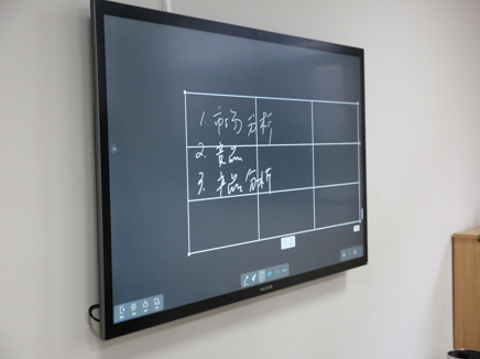 智能會(huì)議平板哪個(gè)好？看最新測(cè)評(píng)