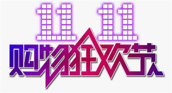 “雙十一大戰(zhàn)”吸力強大的萊克魔潔無線吸塵器，告訴你如何“把錢花在刀刃上”