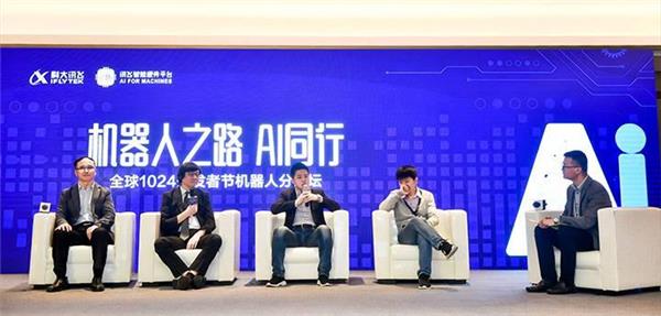 寶安機器人亮相《我和我的祖國》首映禮，共迎國慶