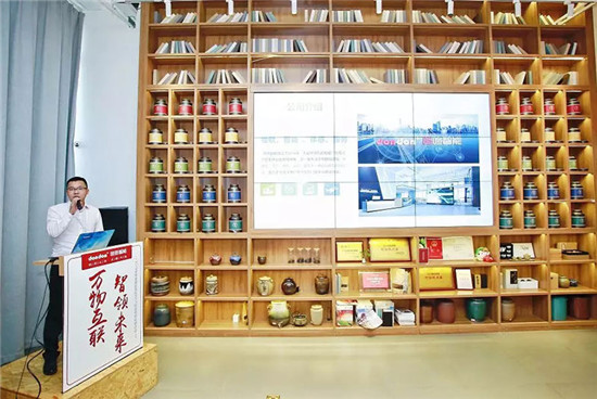 咚咚智能“萬(wàn)物互聯(lián) 智領(lǐng)未來(lái)”2019湖南省高職院校AIoT校園信息化研討會(huì)