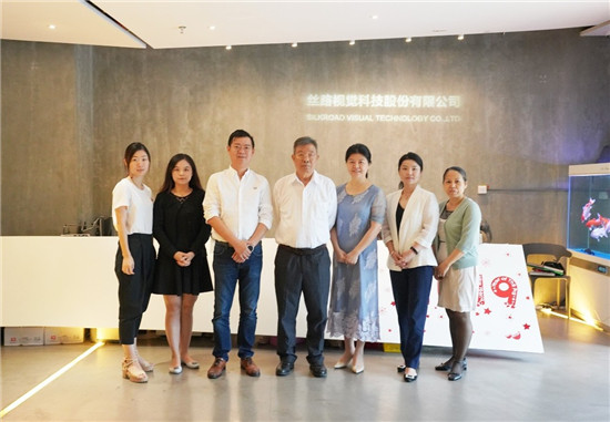 絲路視覺榮獲2019“深圳創(chuàng)新企業(yè)70強”稱號
