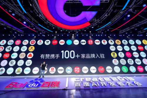 BAT的小程序生態(tài)中，中國Shopify們將何去何從？