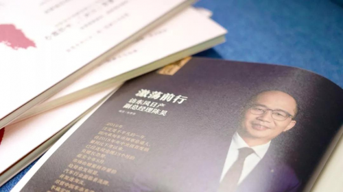 第六期《易·車志》發(fā)行：SaaS業(yè)務再添新翼，助力汽車經(jīng)銷商提升效能
