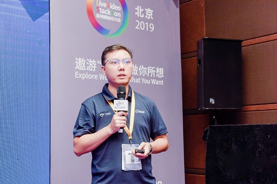 三體云（3T云)亮相LiveVideoStackCon2019 解析多媒體實時網絡