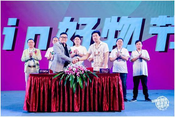 夏娃之秀與抖音強(qiáng)強(qiáng)聯(lián)手 玩賺新媒體領(lǐng)秀未來
