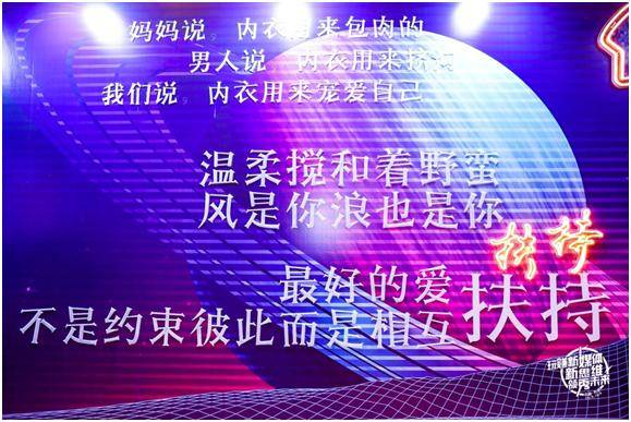 夏娃之秀與抖音強(qiáng)強(qiáng)聯(lián)手 玩賺新媒體領(lǐng)秀未來