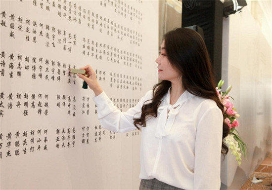 “智會 從未止步” 華科創(chuàng)智發(fā)布智慧品牌SURWISE及會議平板產(chǎn)品