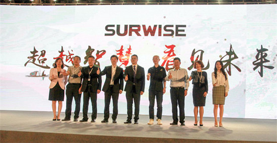 “智會 從未止步” 華科創(chuàng)智發(fā)布智慧品牌SURWISE及會議平板產(chǎn)品