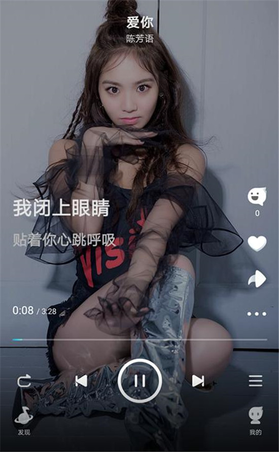 酷狗音樂概念版APP內(nèi)測獲用戶好評：極簡化，更高級